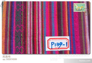 其他混紡 交織類面料價格 中國風民族布料 雙面大緹花布 全棉色織布 全棉小緹花面料批發價格 廣州市