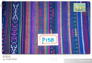 其他混紡 交織類面料價(jià)格 中國風(fēng)民族布料 雙面大緹花布 全棉色織布 全棉小緹花面料批發(fā)價(jià)格 廣州市