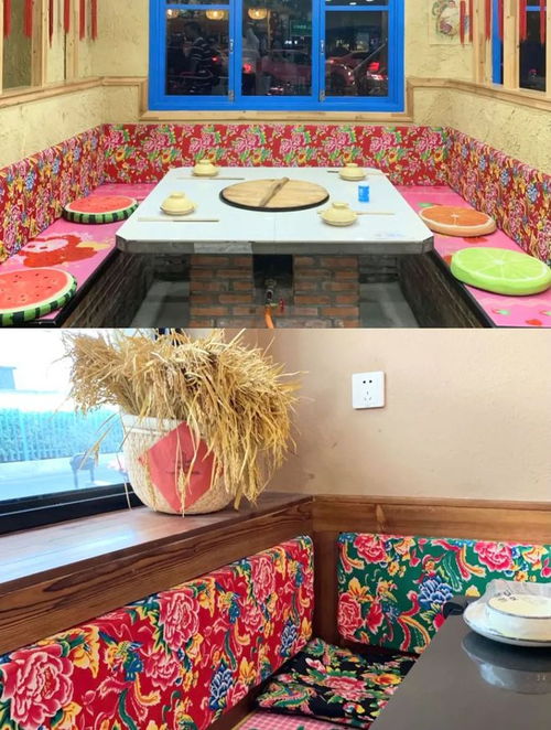 時(shí)尚和艷俗之間,東北大花布的商業(yè)演化路徑