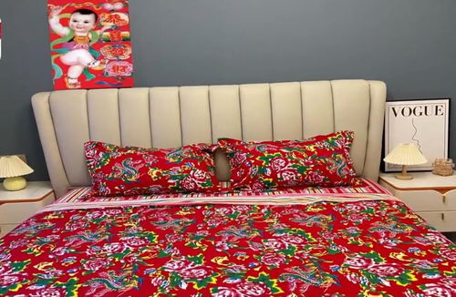 遼寧一女子網購花布四件套,家中瞬間喜慶像過年 現代風變鄉村風