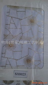 絲印玻璃 工藝、價(jià)格與廠家全解析——以廣州番禺南村明高玻璃制品廠為例