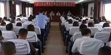 石臼街道全面啟動(dòng)物業(yè)服務(wù)星級(jí)評(píng)定工作 提升社區(qū)管理水平